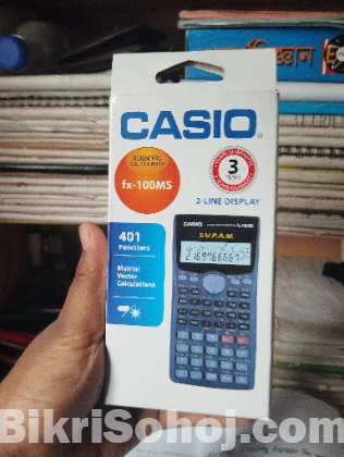 Calculator 100MS